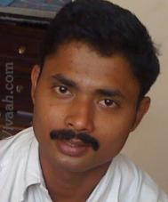 VHA4451  : Born Again (Malayalam)  from  Bangalore