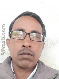 VHA6945  : Gowda (Oriya)  from  Bhubaneswar