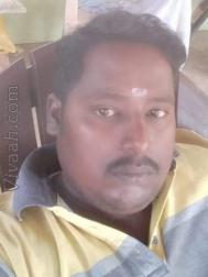 VHB0764  : Marvar (Tamil)  from  Sivagangai