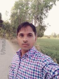 VHC7759  : Yadav (Hindi)  from  Lucknow