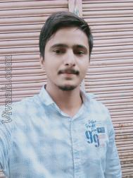 VHG4101  : Malik (Awadhi)  from  Faizabad