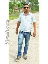 VHH6557  : Other (Assamese)  from  Nagaon