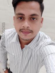 VHN4198  : Gudia (Oriya)  from  Nayagarh