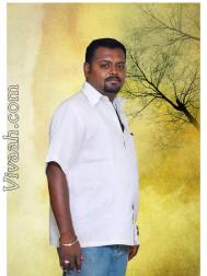 VHT7034  : Pillai (Tamil)  from  Madurai