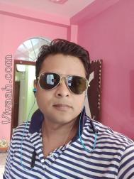 VHU5320  : Ansari (Urdu)  from  Patna