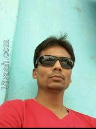 VHW5638  : Jaiswal (Bhojpuri)  from  Alipore
