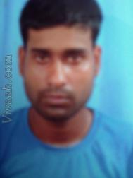 VHZ5937  : Ahom (Assamese)  from  Barpeta