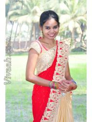 VHZ6483  : Other (Telugu)  from  Amalapuram