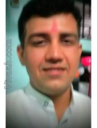 VIG6020  : Brahmin Saraswat (Punjabi)  from  East Delhi