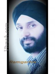 VIP1027  : Ramgharia (Punjabi)  from  Jalandhar