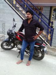 VIP9146  : Gowda (Kannada)  from  Bangalore