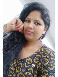 VIR3884  : Mala (Telugu)  from  Mumbai