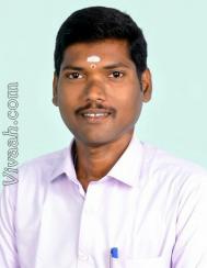 VIS4846  : Vishwakarma (Tamil)  from  Tiruchirappalli