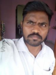 VIU4480  : Veera Saivam (Tamil)  from  Coimbatore