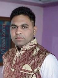 VIU6826  : Patel (Gujarati)  from  Rajkot